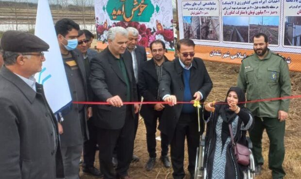 افتتاح ۷ پروژه عام المنفعه شهرداری شلمان